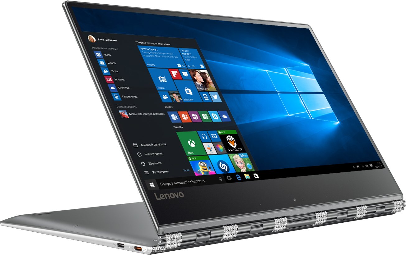 Lenovo Yoga 910-13IKB, Gun Metal